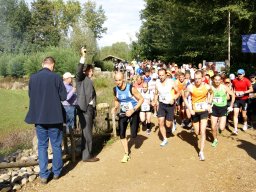 Gaiapark-Marathon 2011